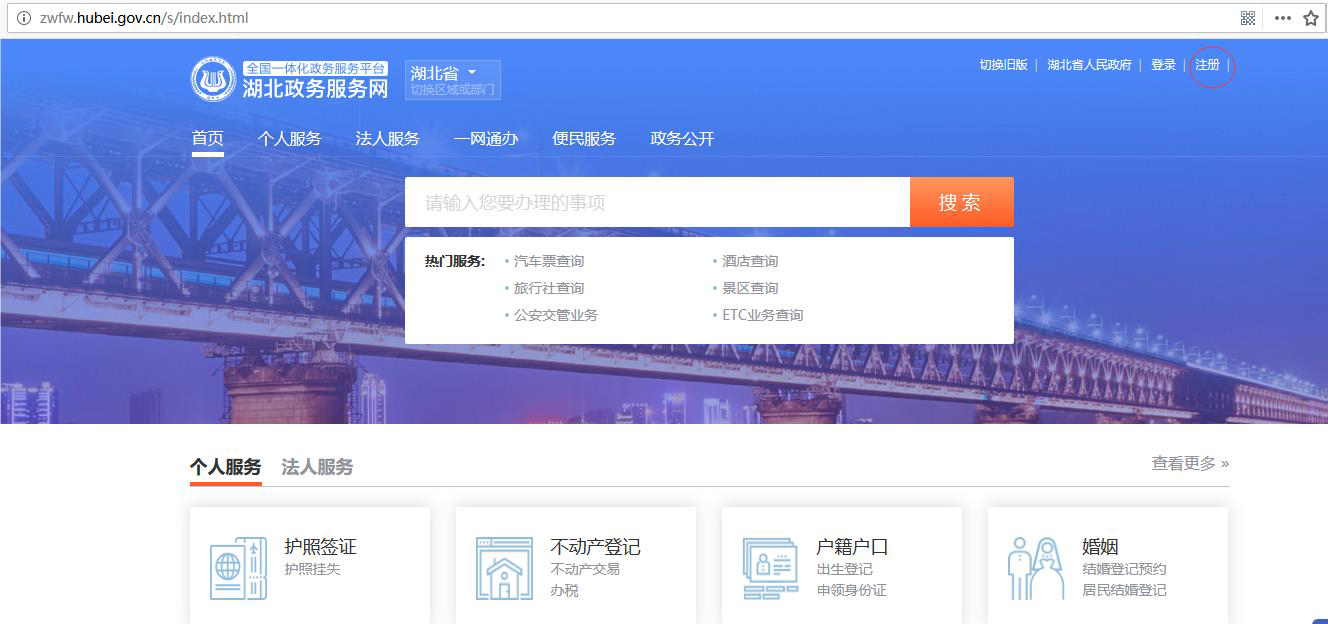 微扑克下载