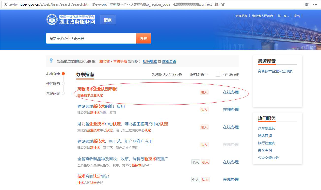 微扑克下载