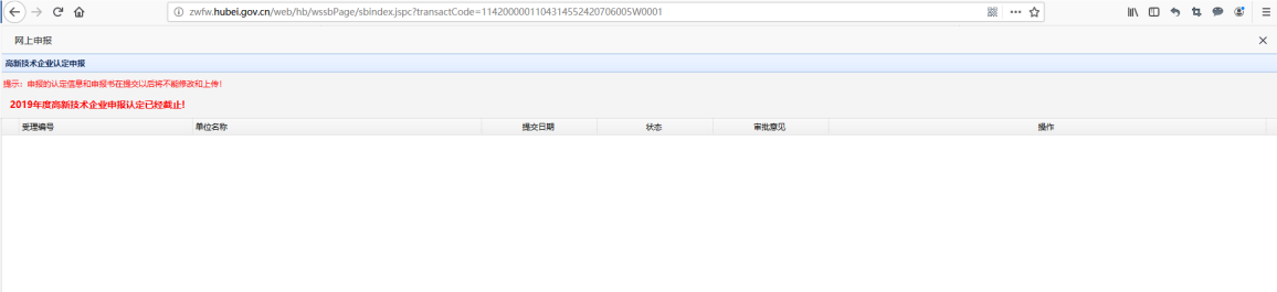 微扑克下载
