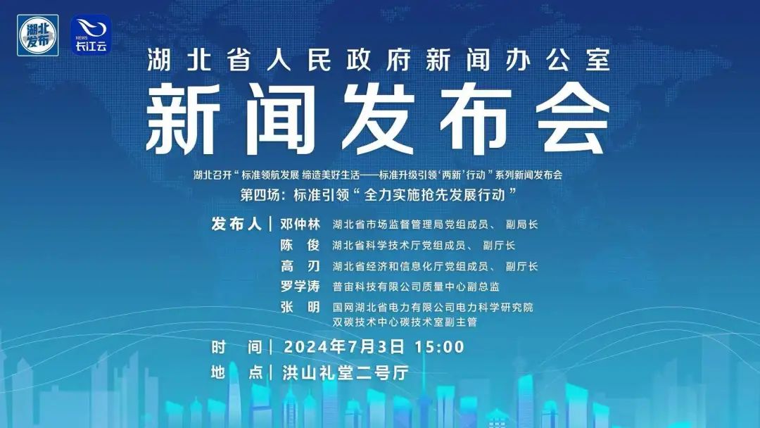 微扑克下载
