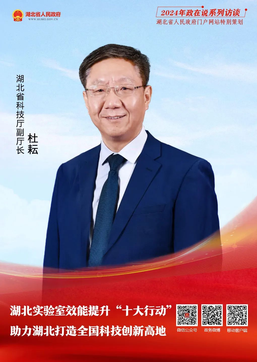 微扑克下载