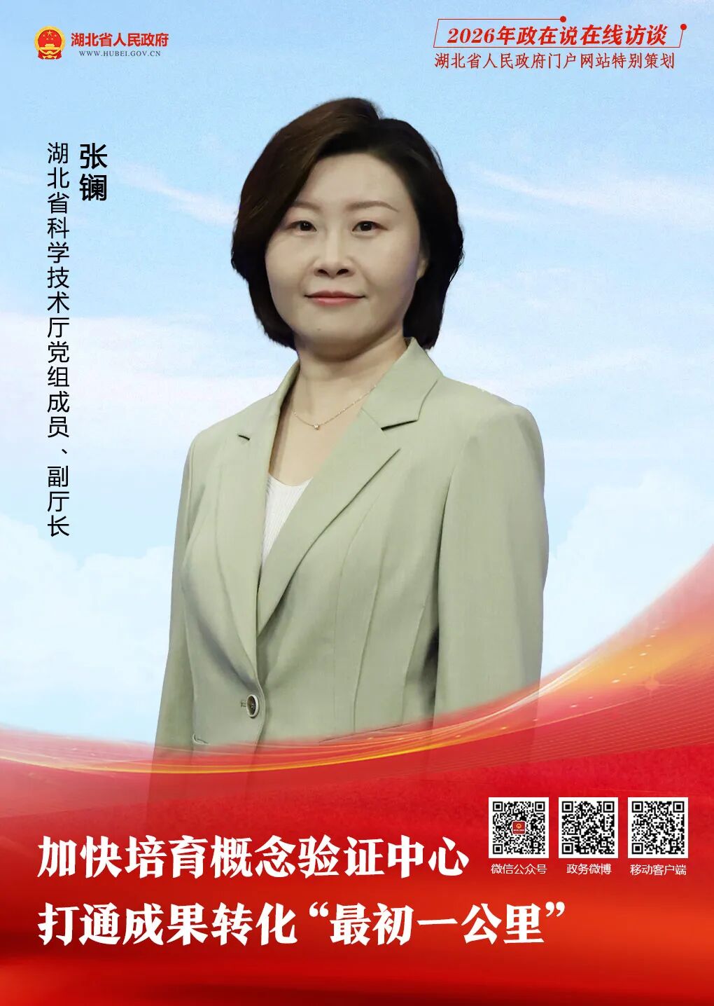 微扑克下载
