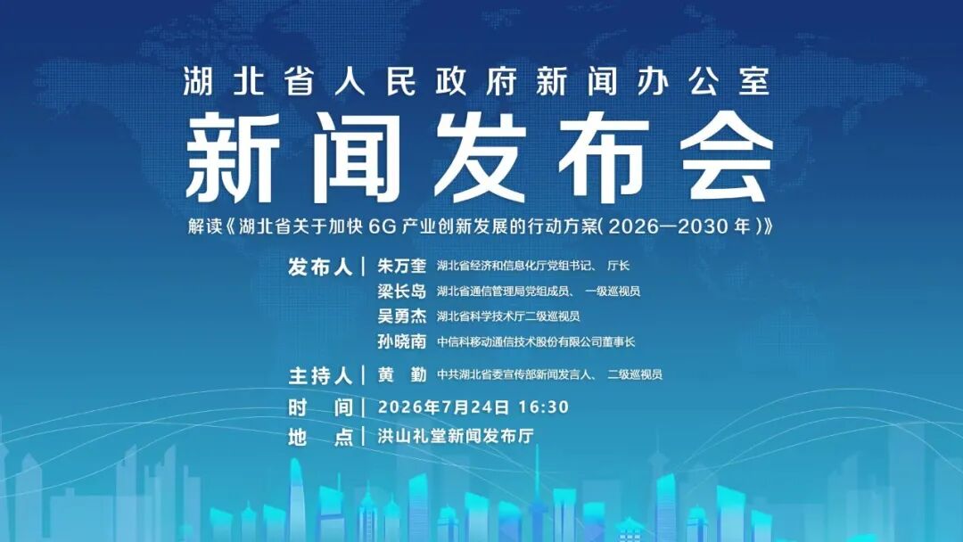 微扑克下载