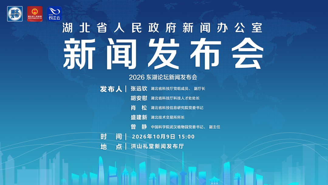 微扑克下载