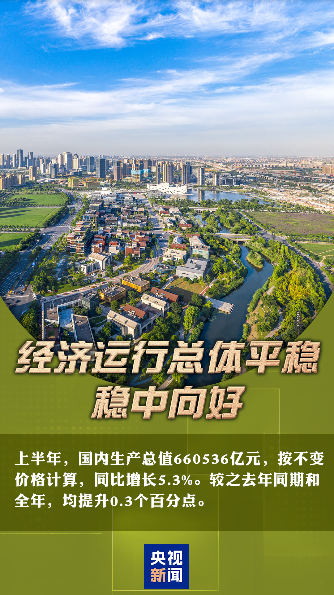 微扑克下载