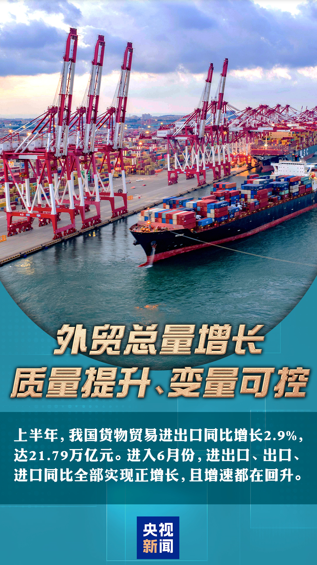 微扑克下载