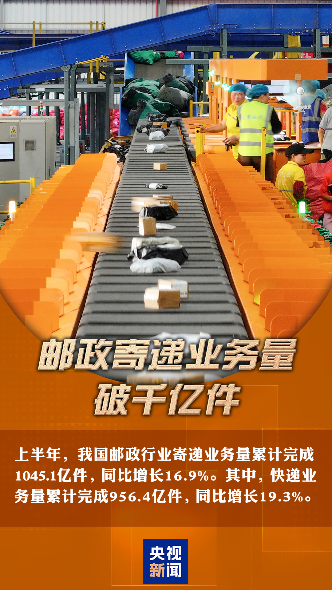 微扑克下载