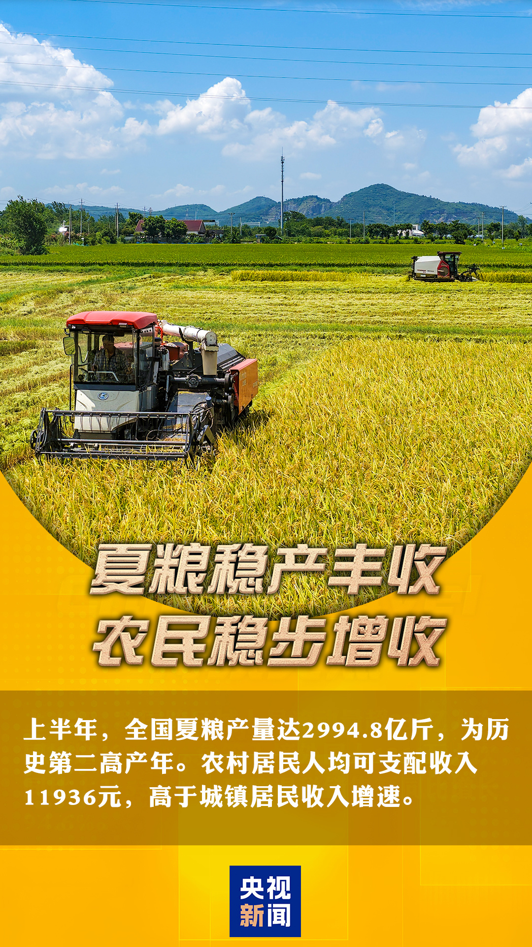 微扑克下载
