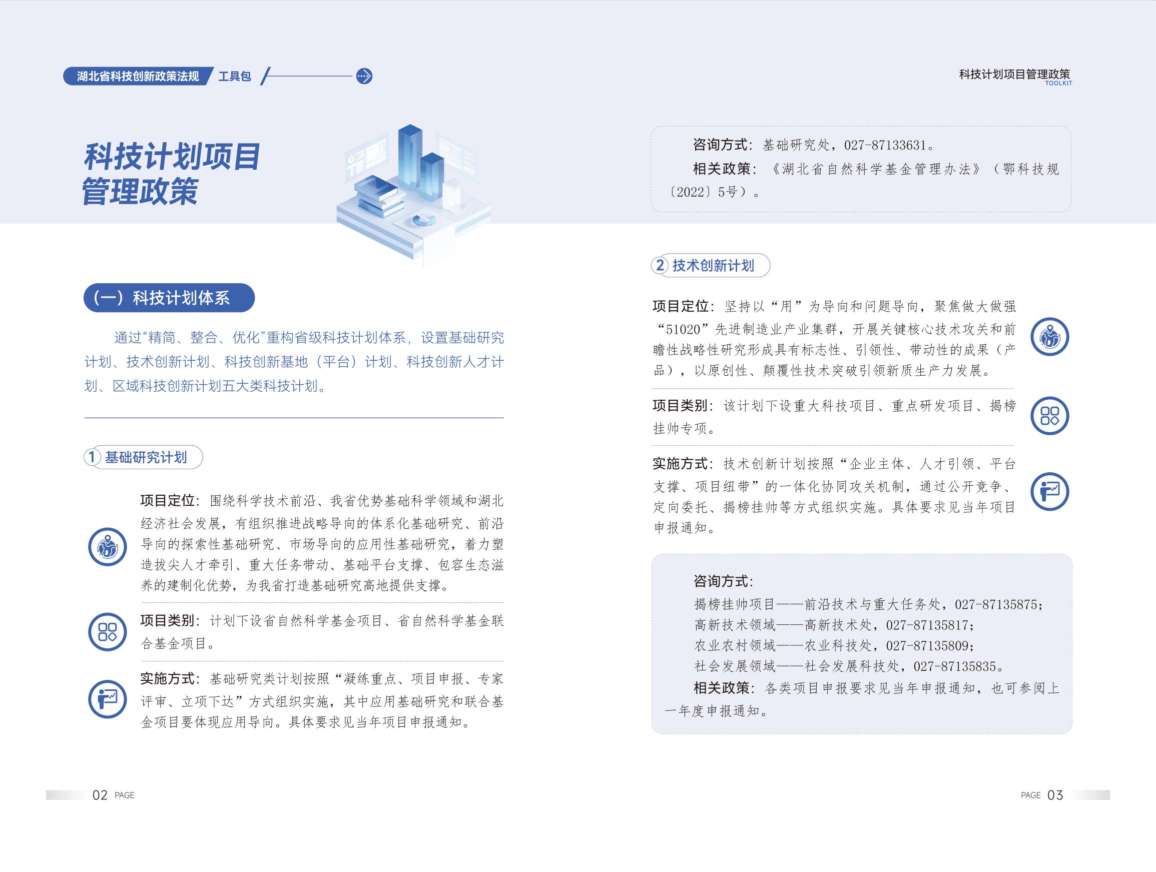 微扑克下载