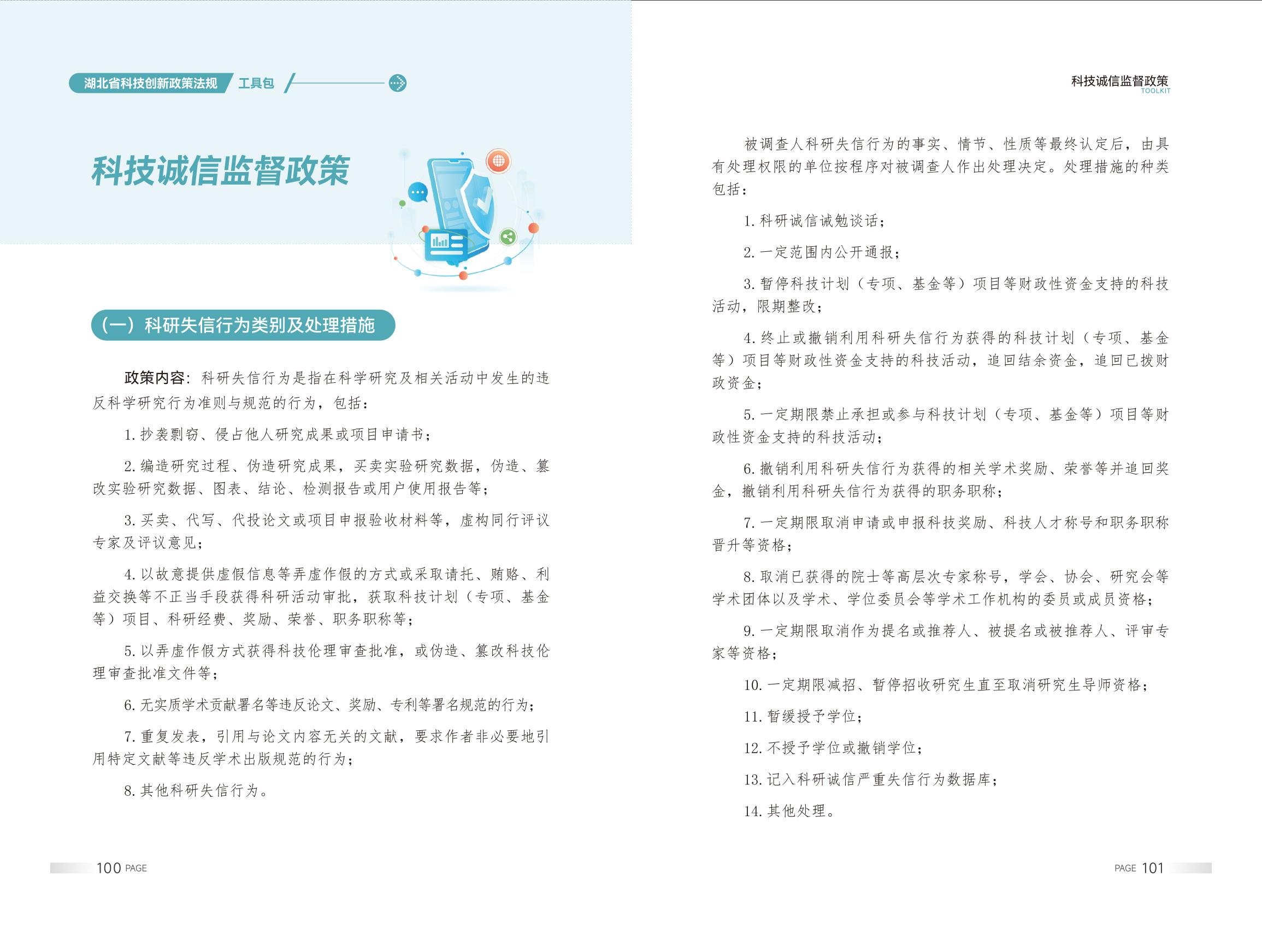 微扑克下载