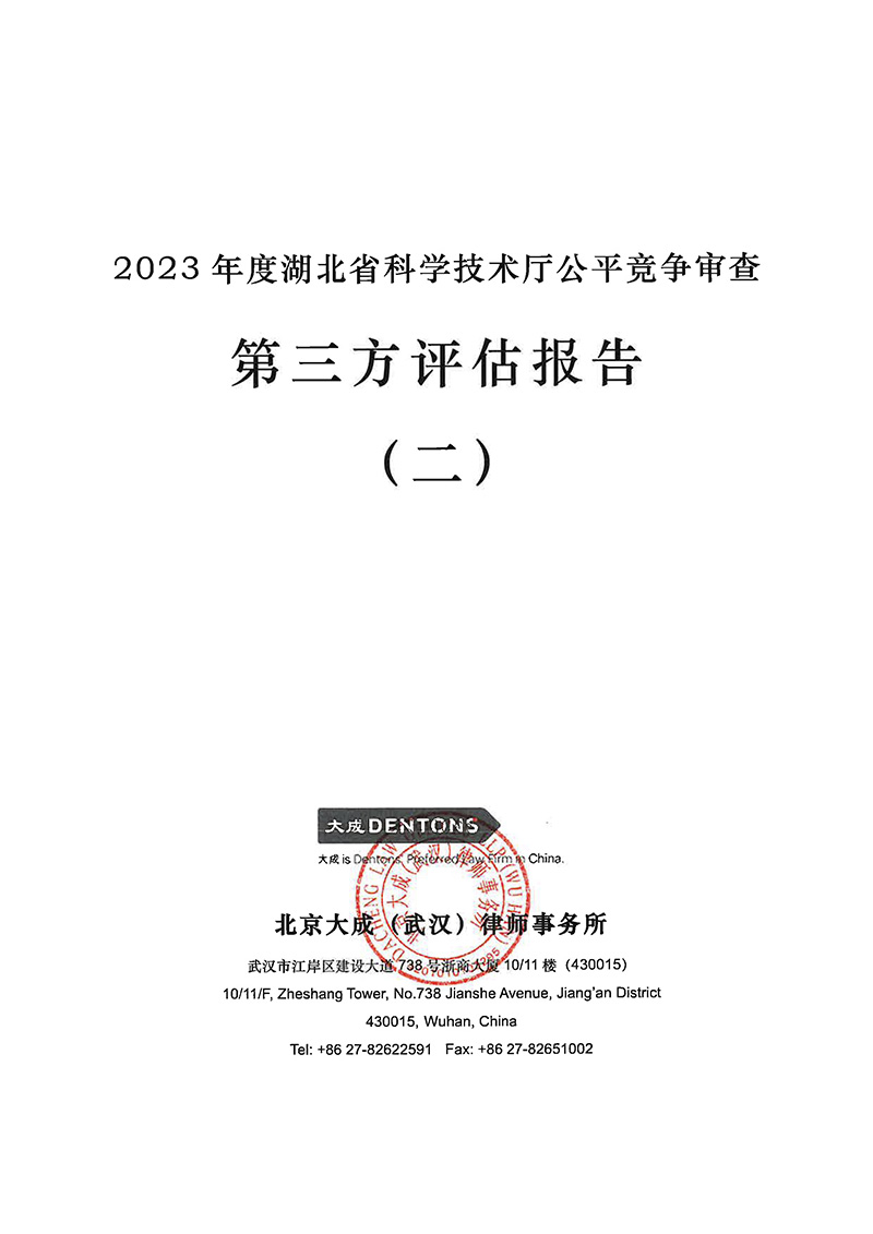 微扑克下载