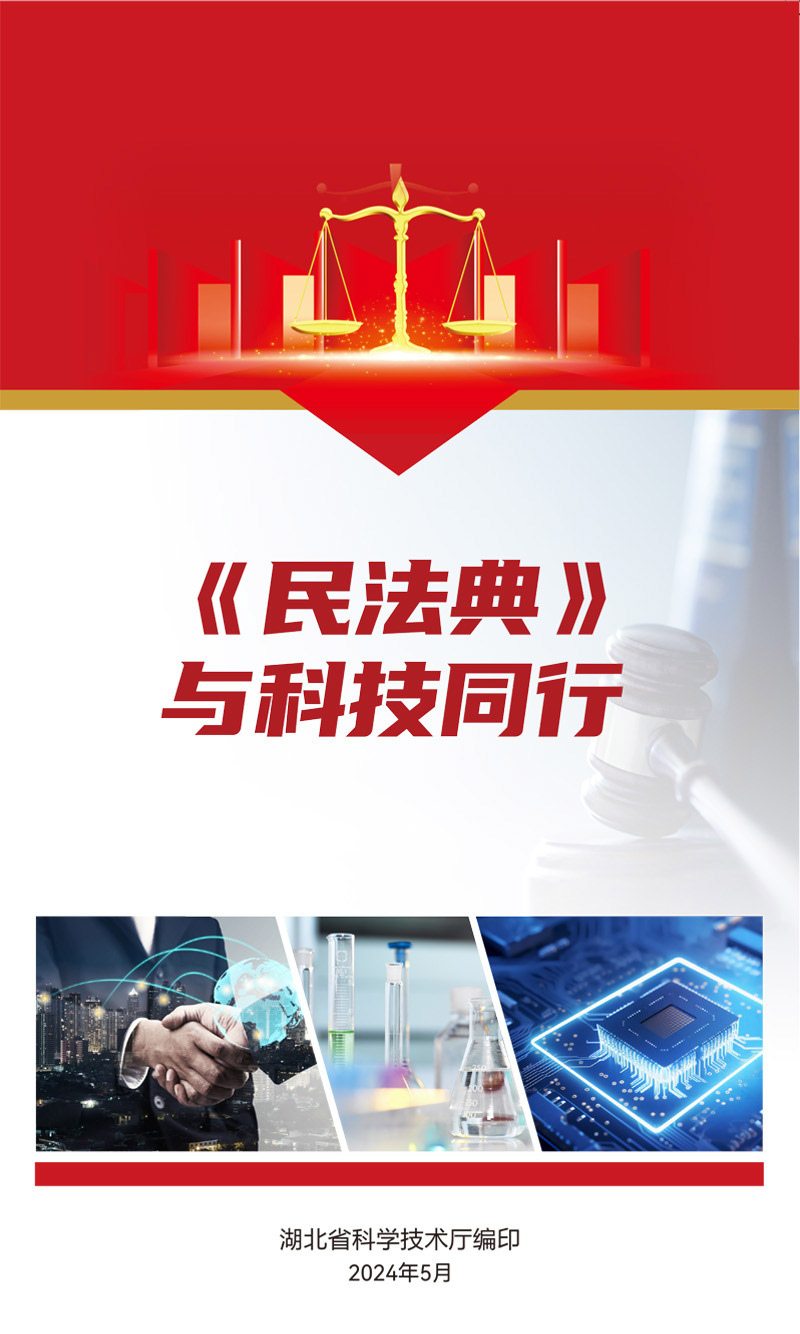 微扑克下载