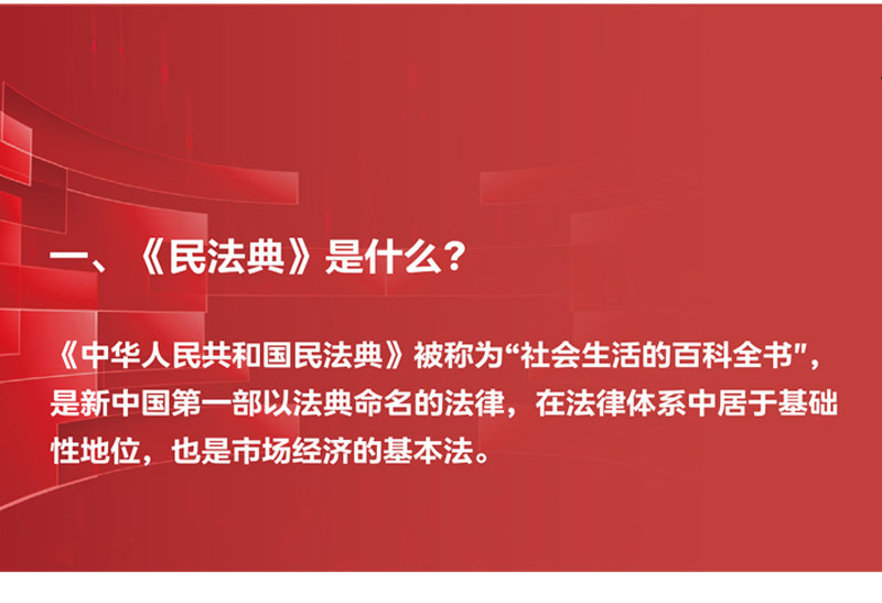 微扑克下载