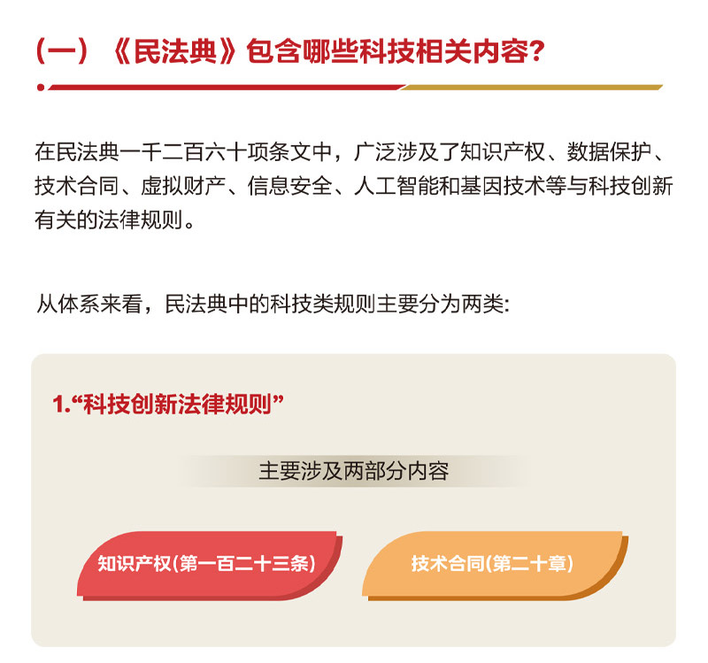 微扑克下载