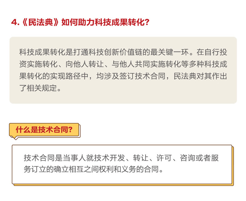 微扑克下载
