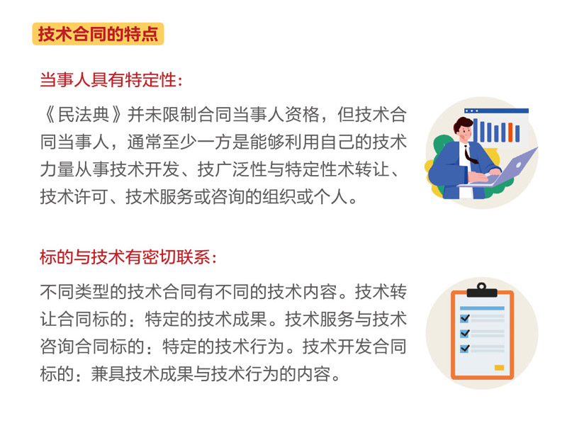 微扑克下载