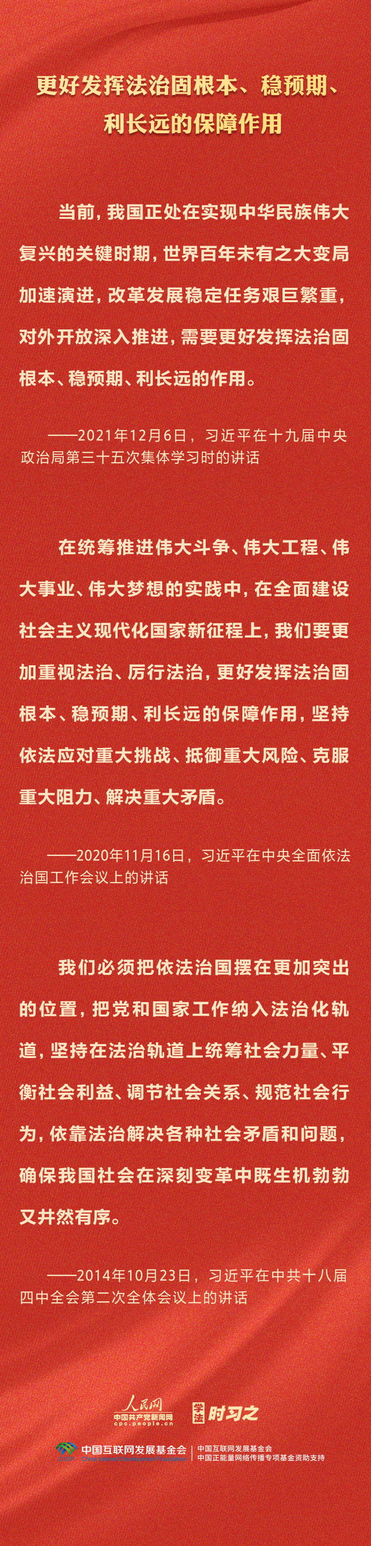 微扑克下载