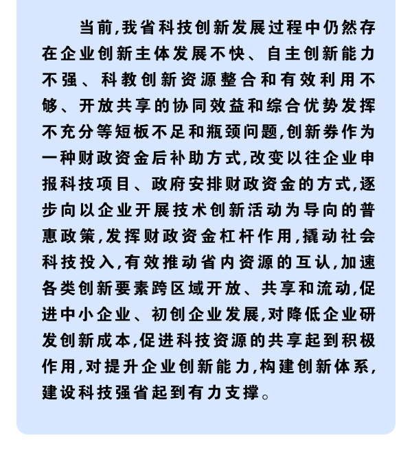 微扑克下载