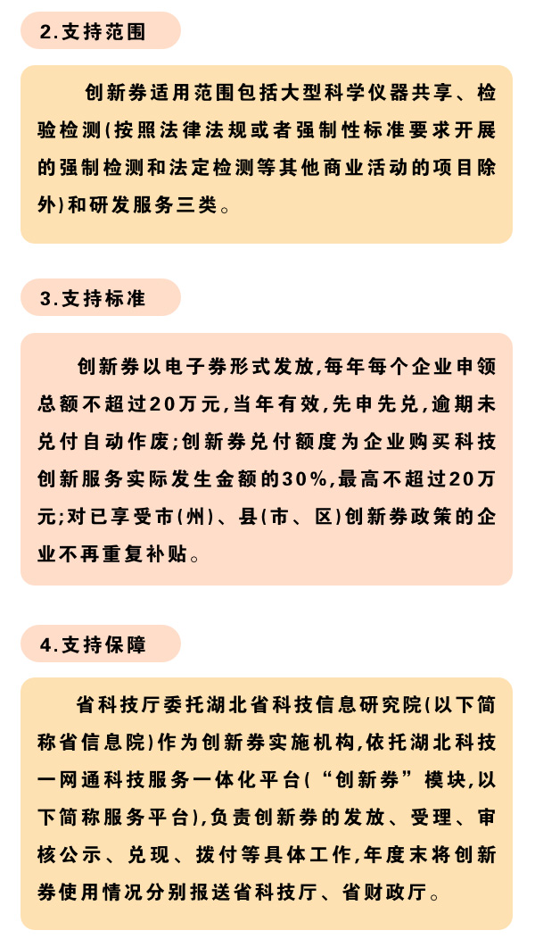 微扑克下载
