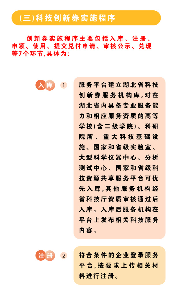 微扑克下载