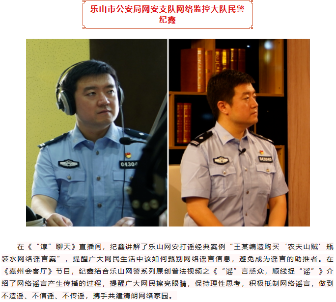 微扑克下载