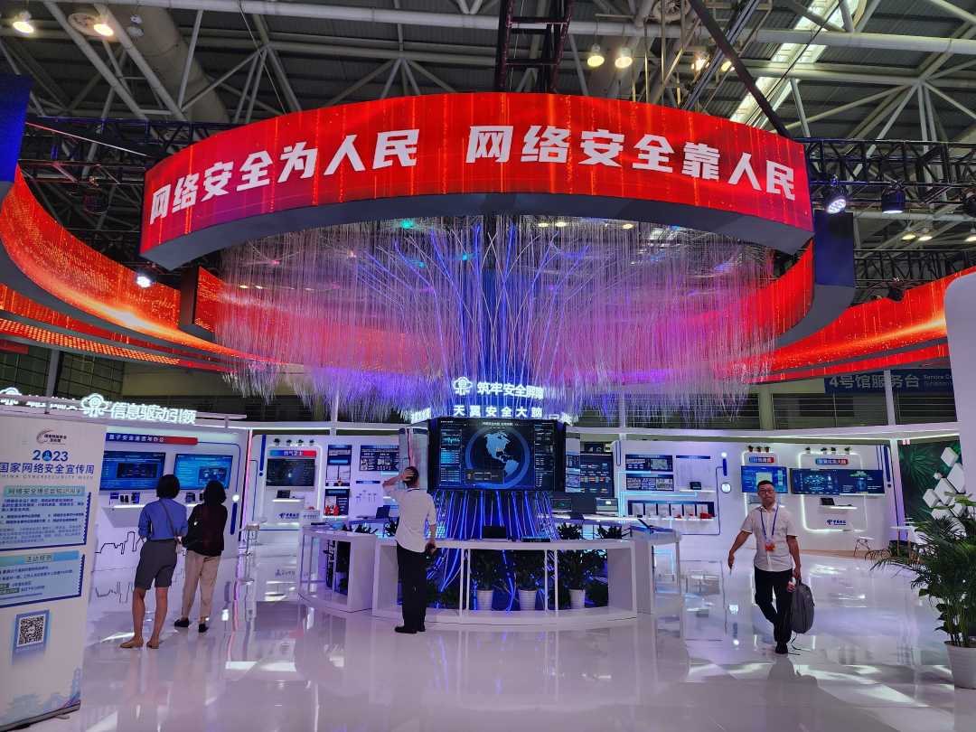 微扑克下载