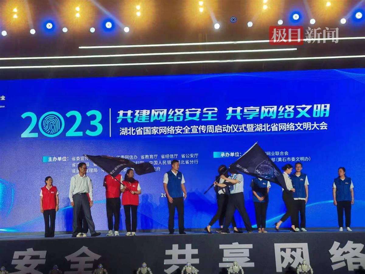 微扑克下载