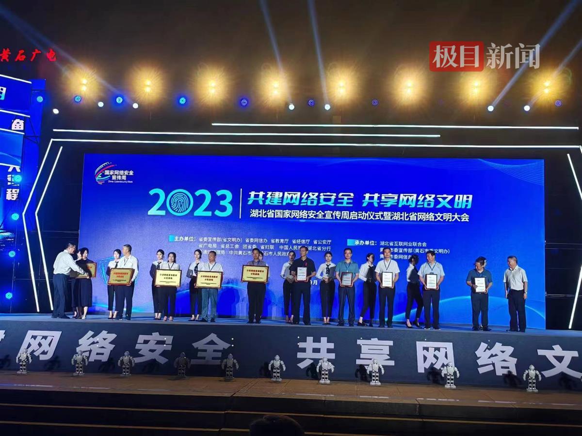微扑克下载