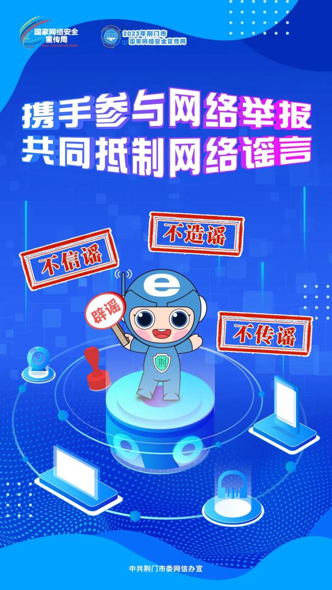 微扑克下载