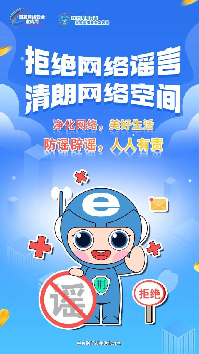 微扑克下载