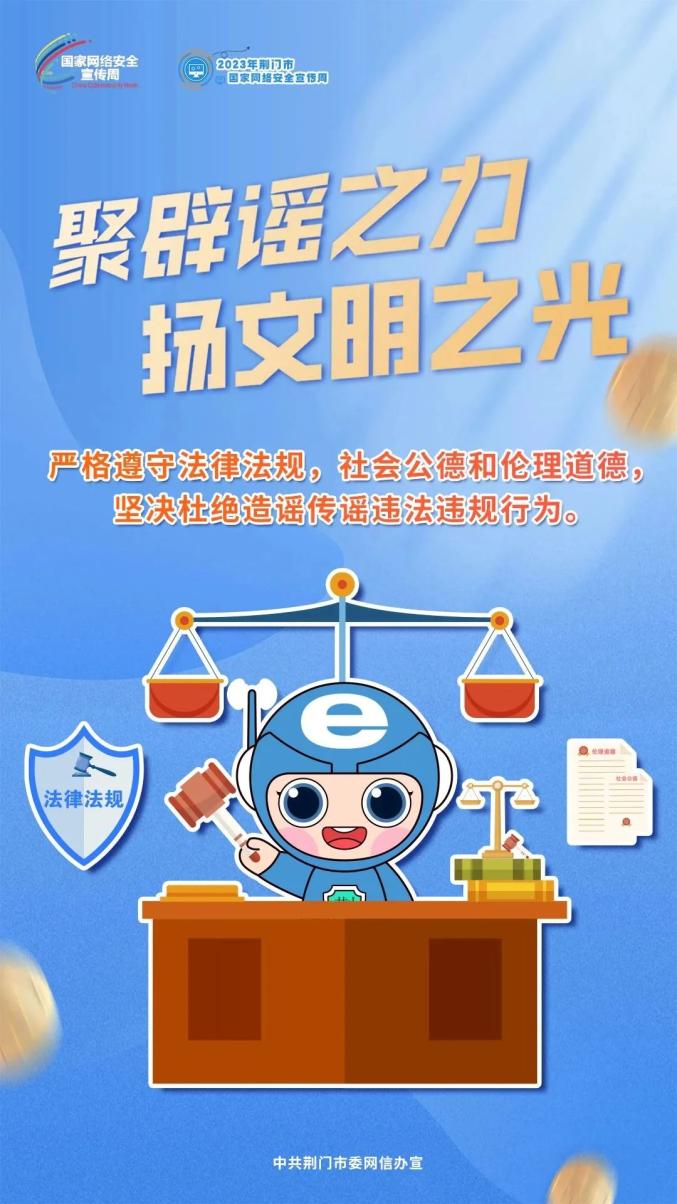 微扑克下载
