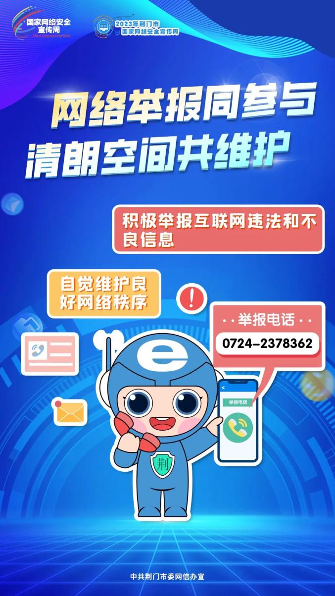 微扑克下载