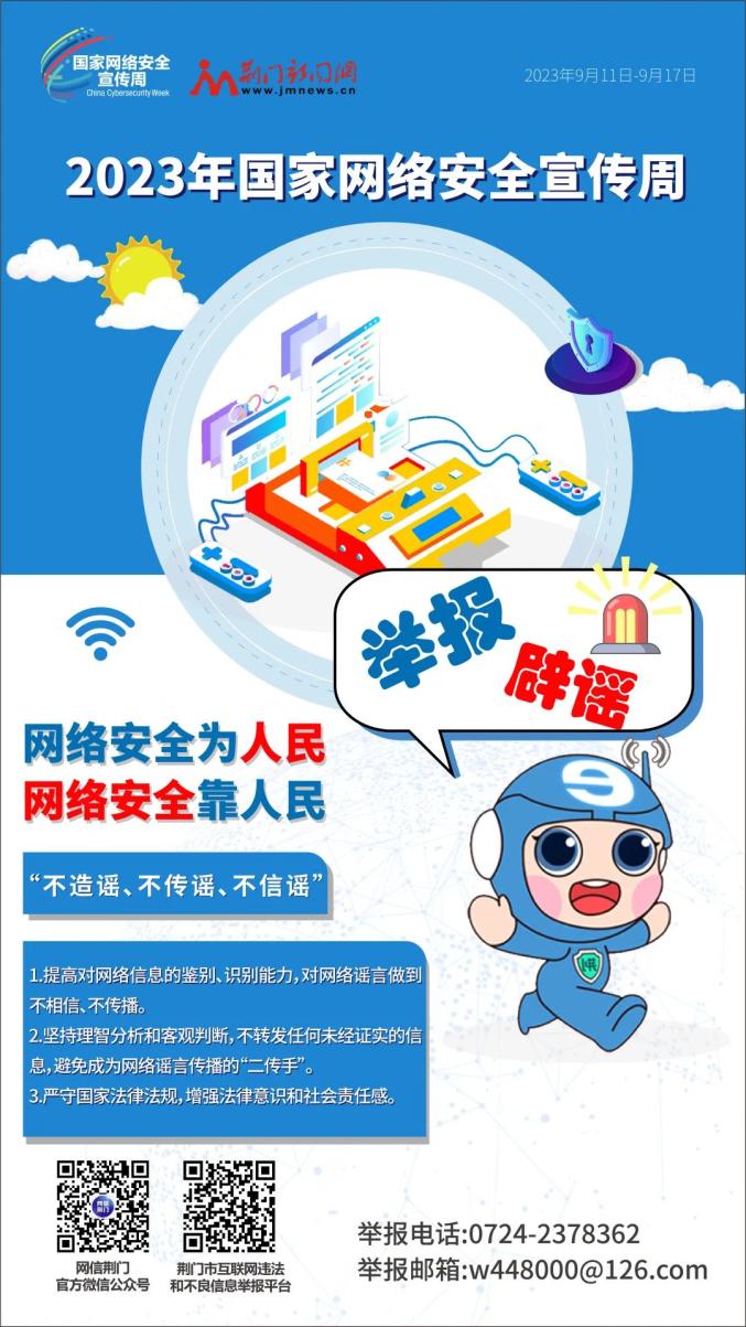 微扑克下载