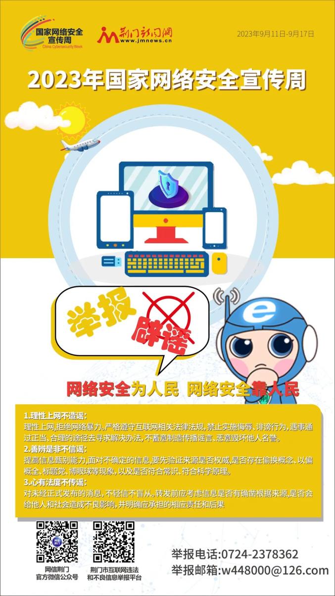 微扑克下载