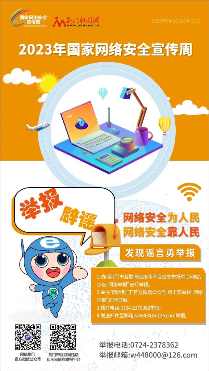 微扑克下载