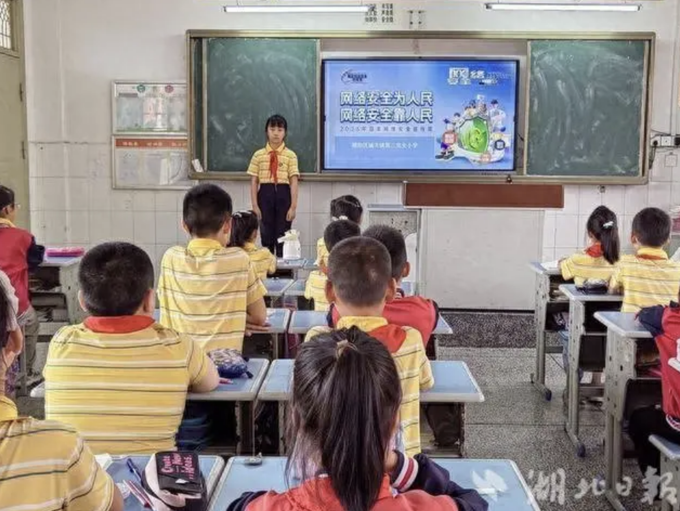 微扑克下载
