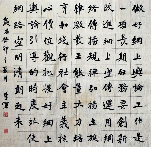 微扑克下载