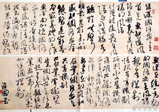 微扑克下载