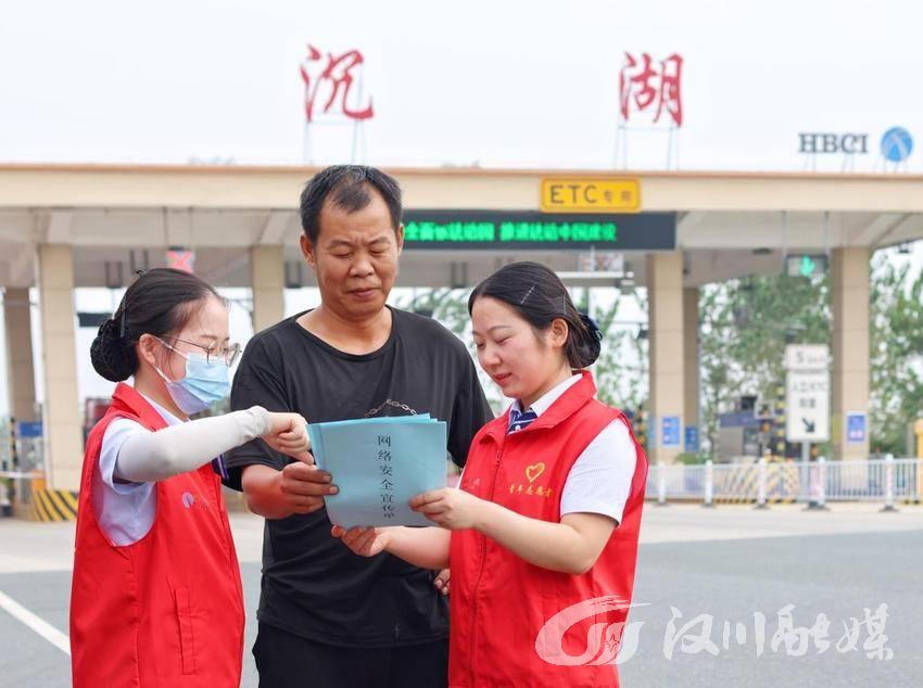 微扑克下载
