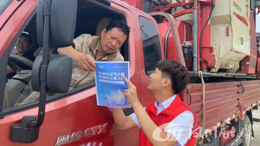 微扑克下载