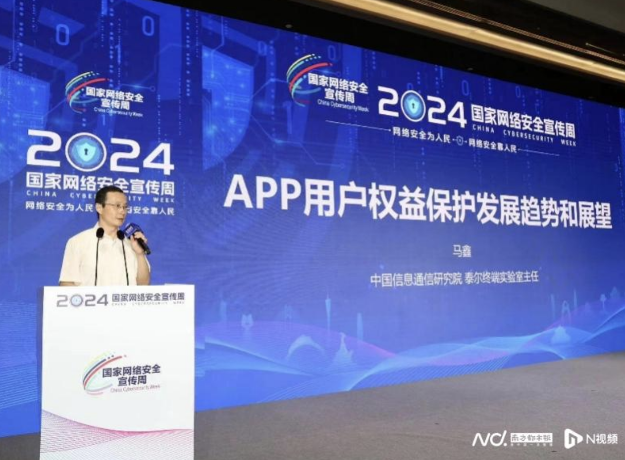 微扑克下载