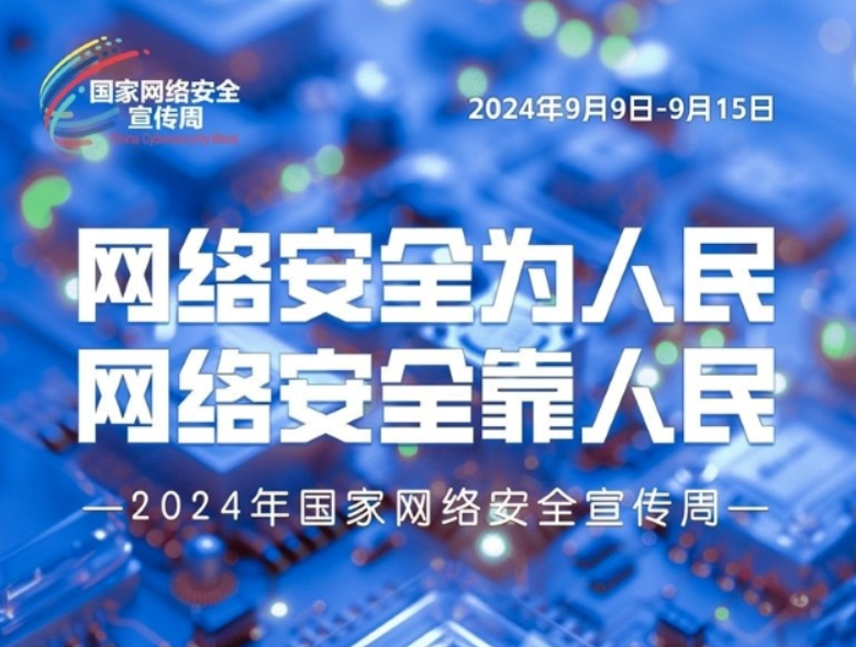 微扑克下载