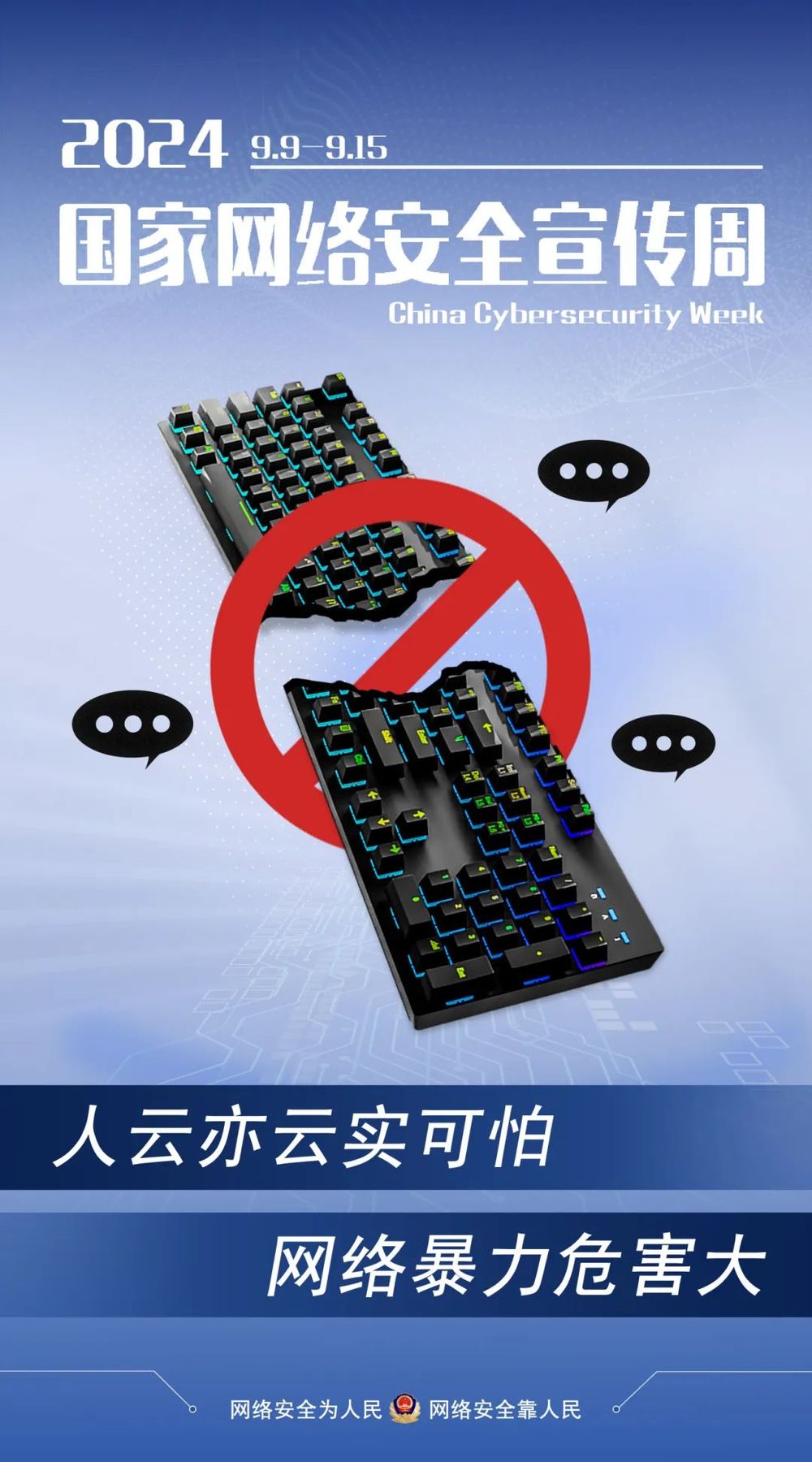 微扑克下载
