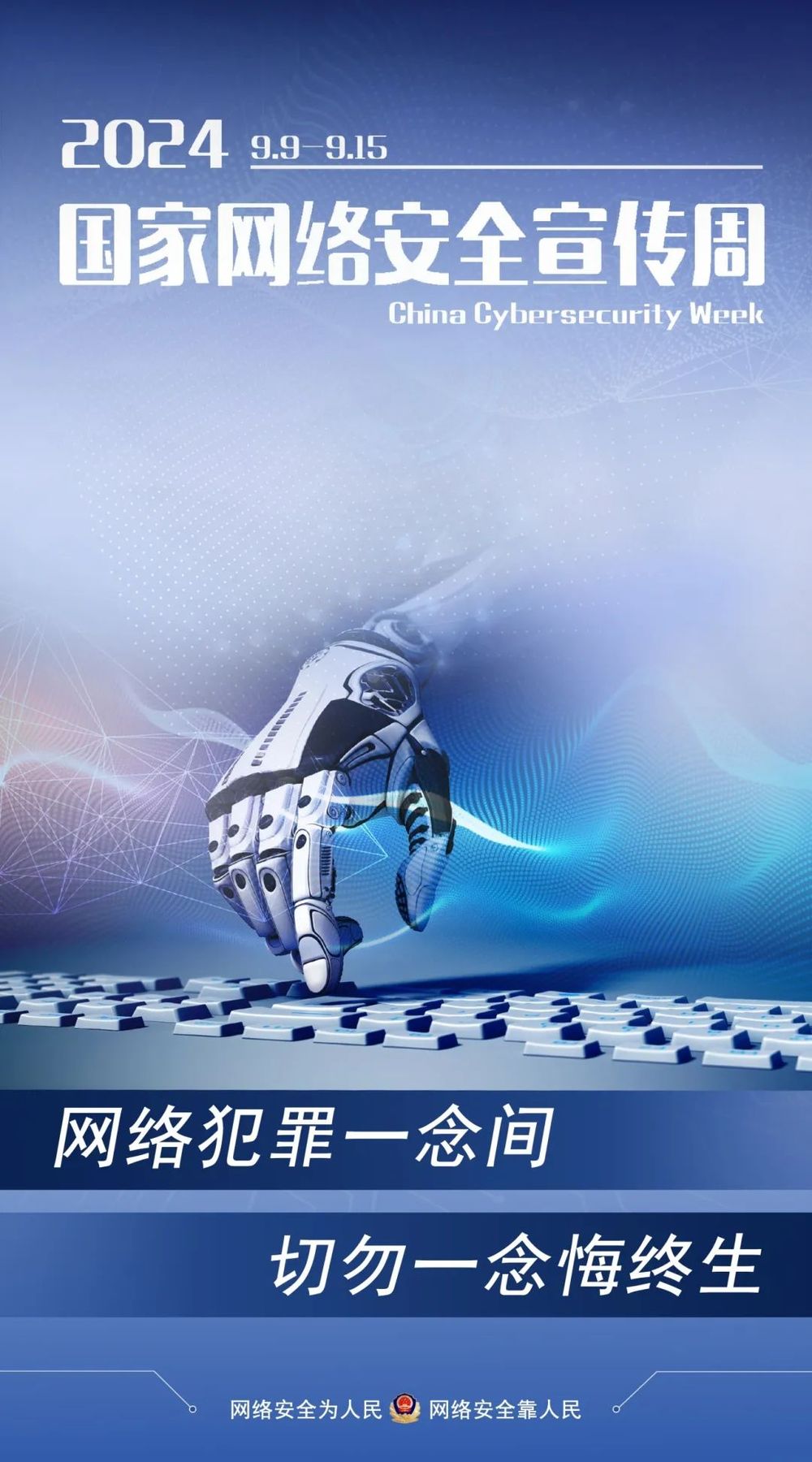 微扑克下载