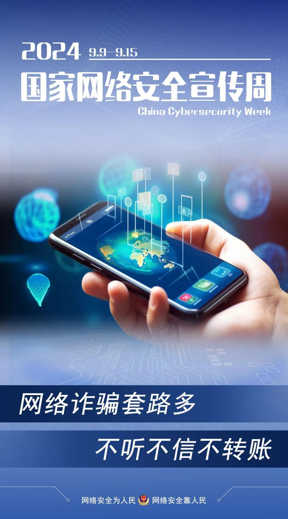 微扑克下载