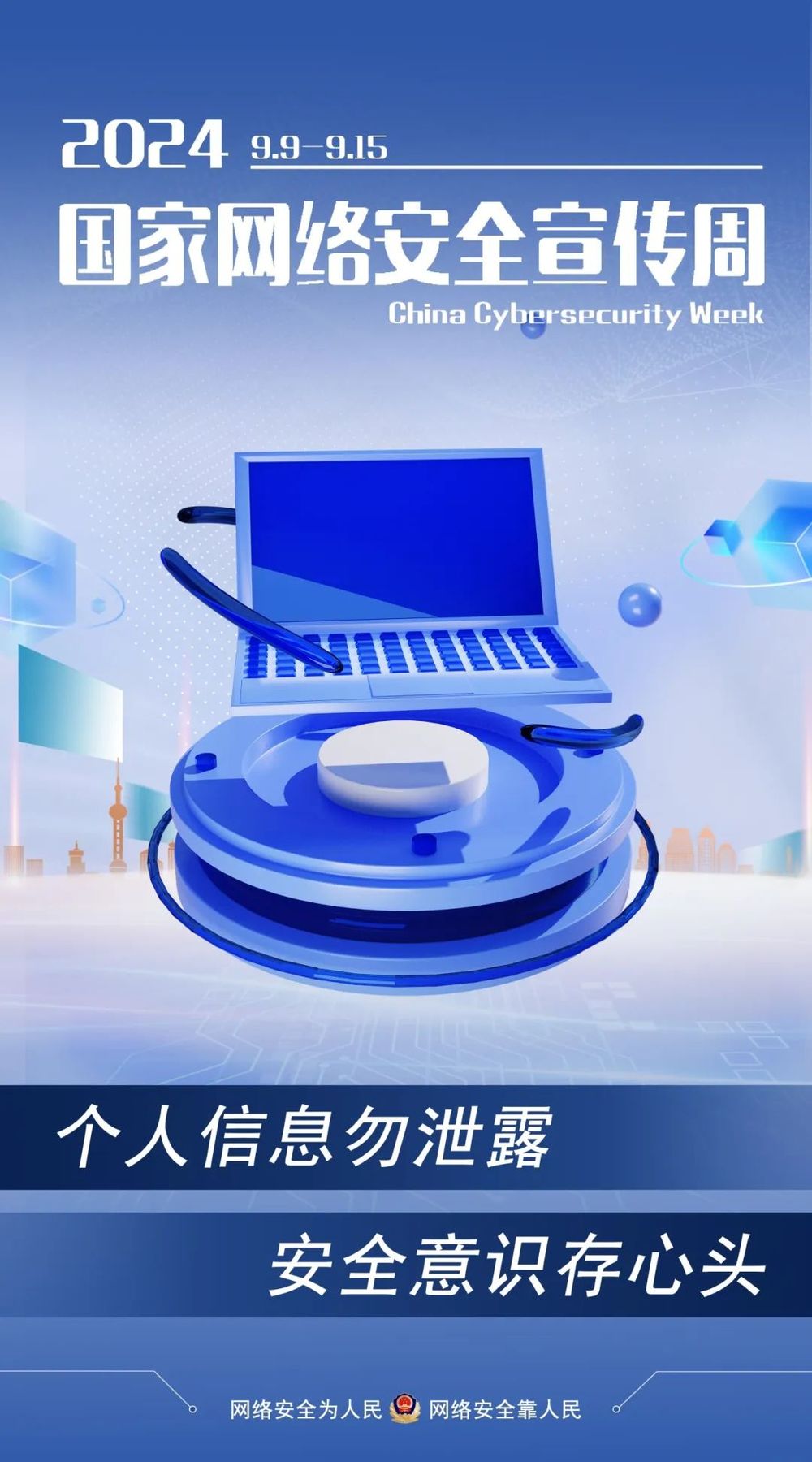 微扑克下载
