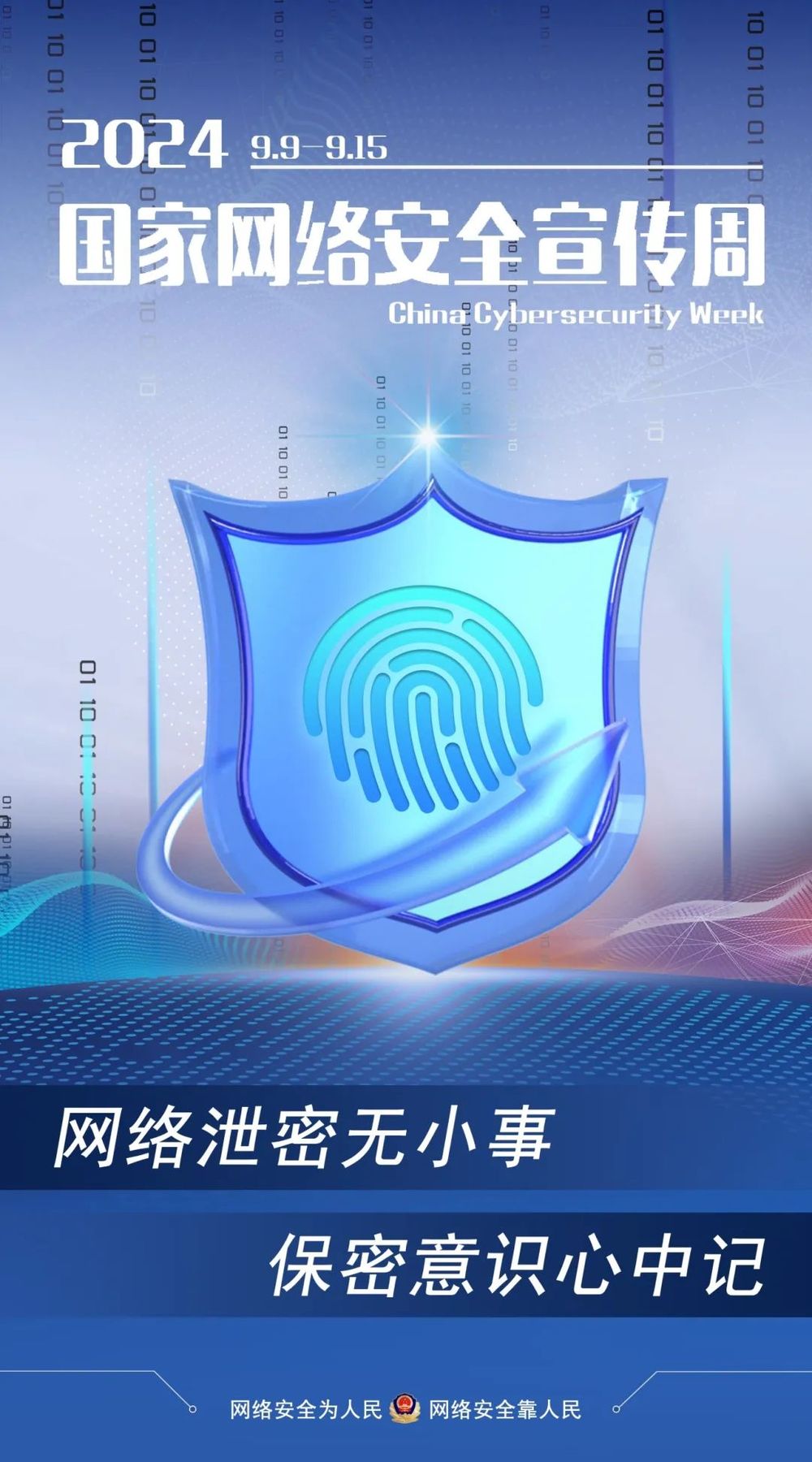 微扑克下载