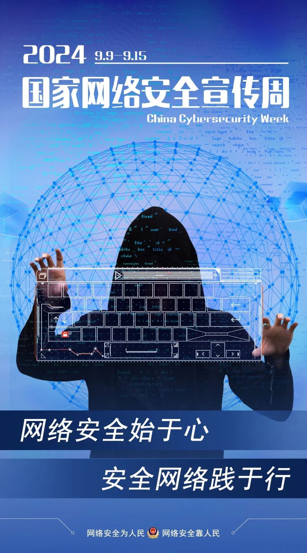 微扑克下载