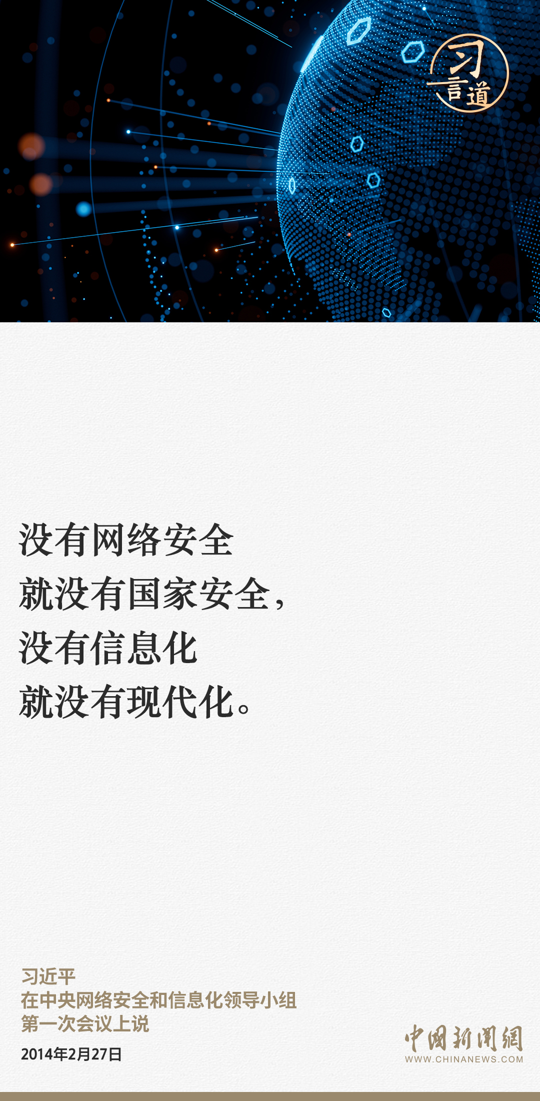 微扑克下载
