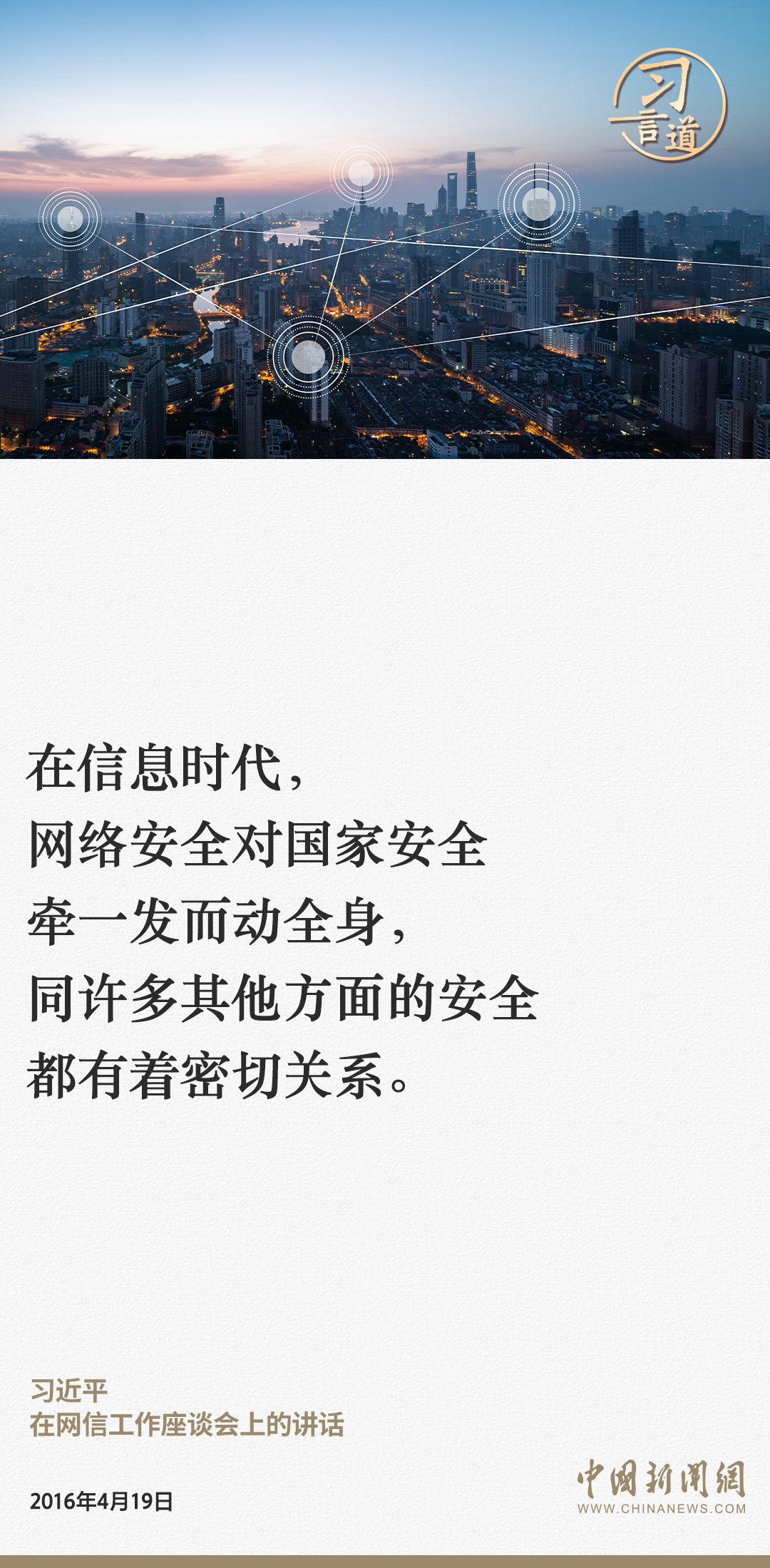 微扑克下载